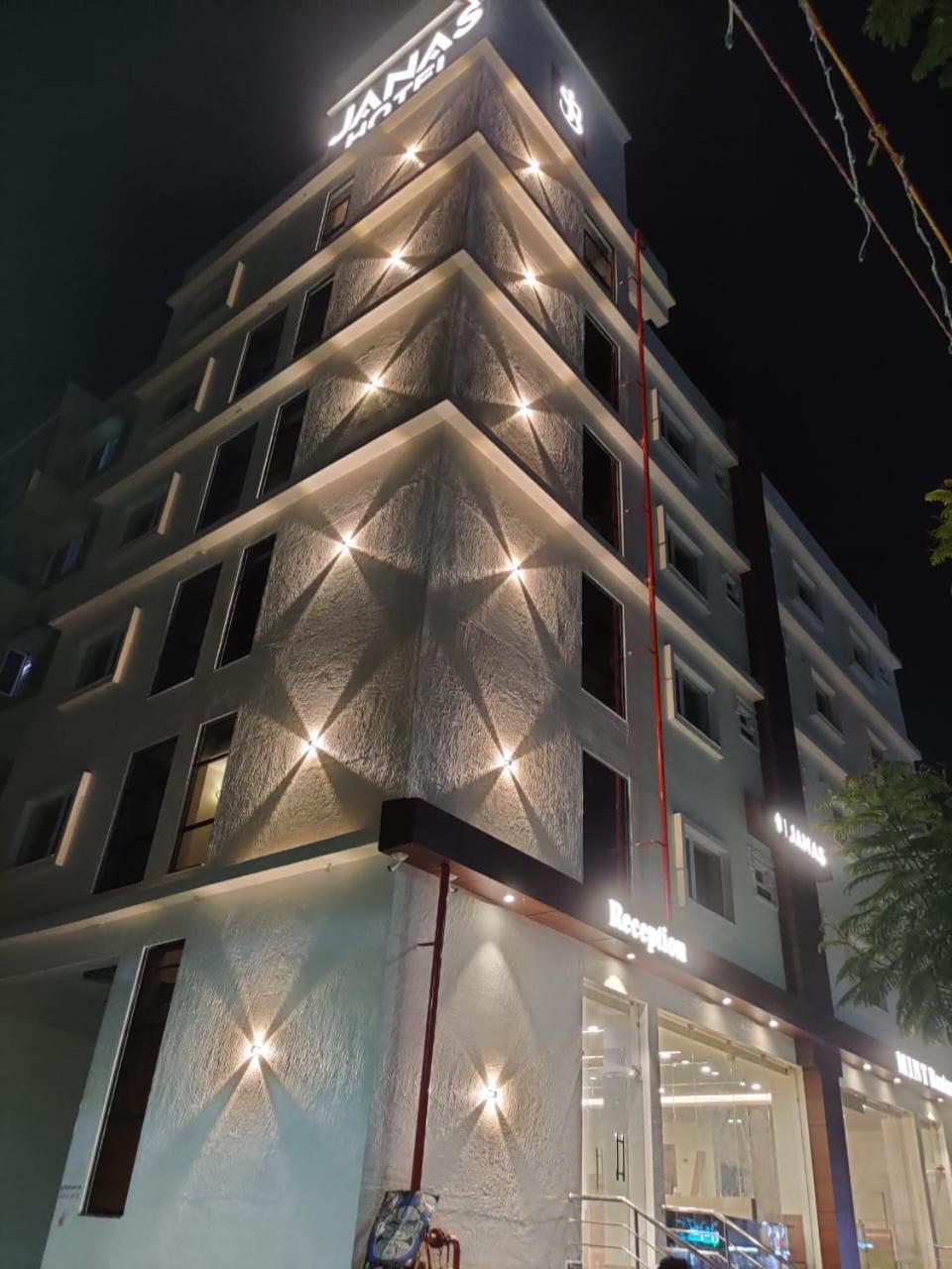Hotel Janas Tirupati Exteriér fotografie